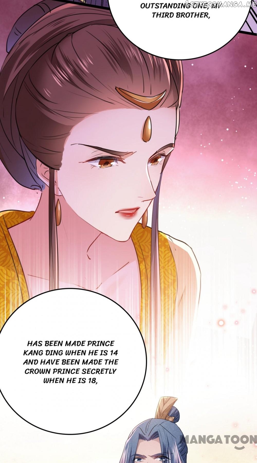 Entangled with the Duke chapter 218 - page 24