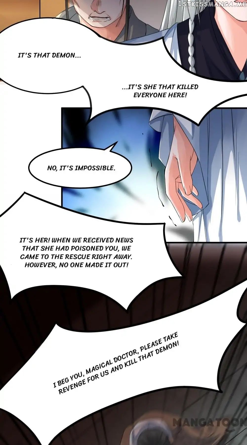 Love on the Clock chapter 21 - page 7