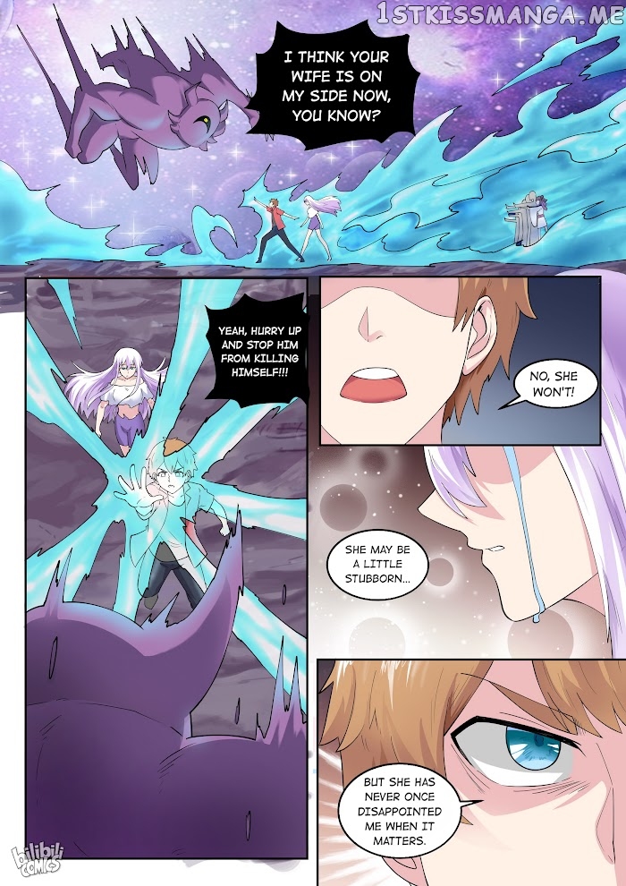 My Wife Is A Fox Spirit chapter 193 - page 15