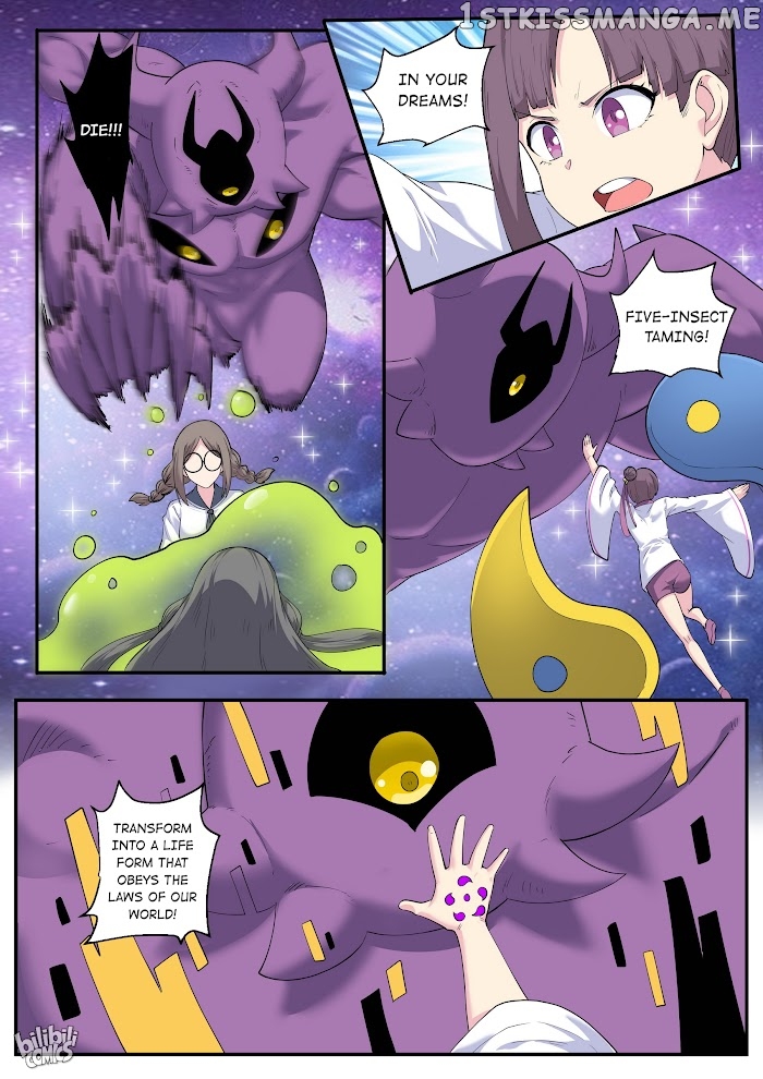 My Wife Is A Fox Spirit chapter 193 - page 4