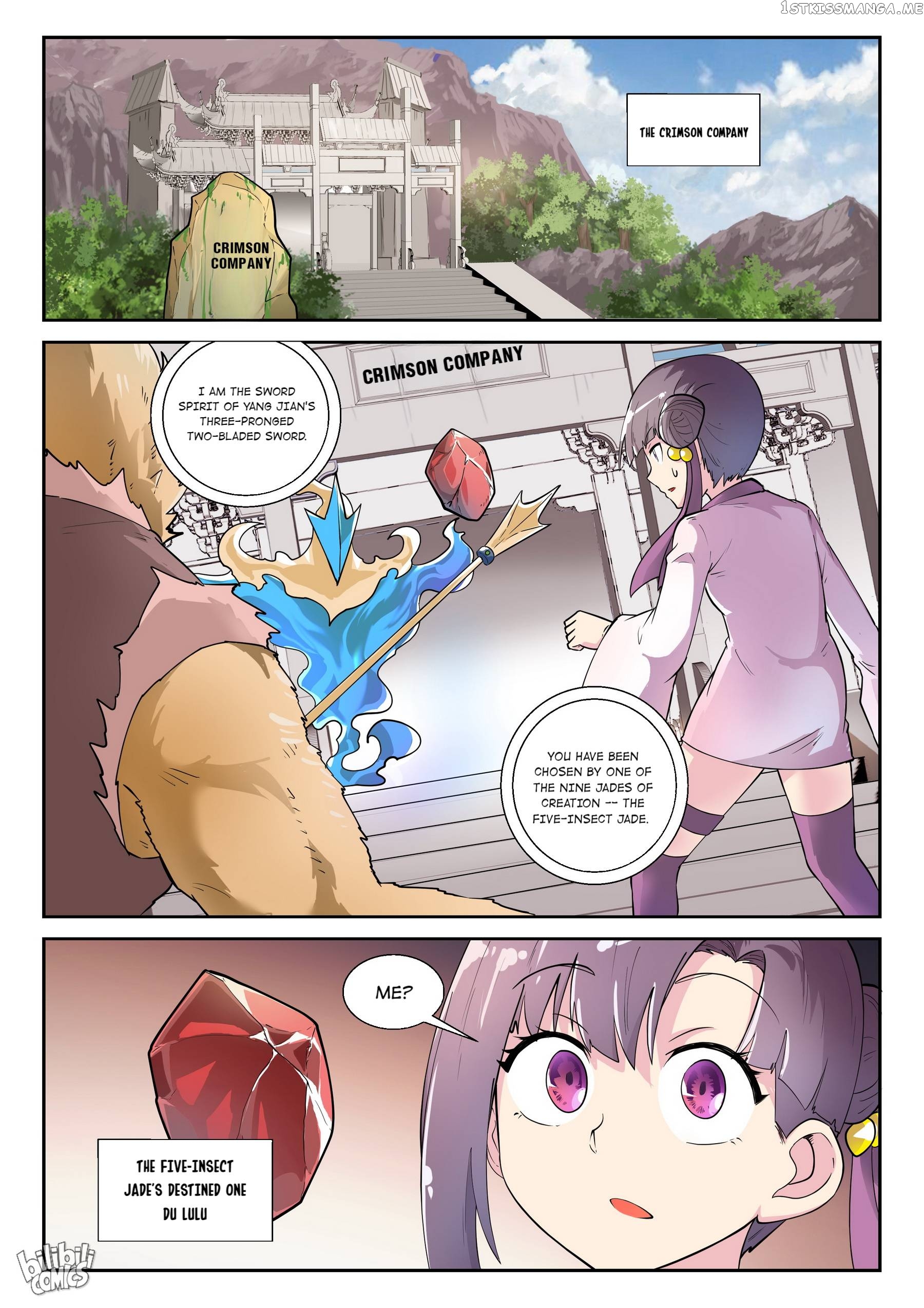 My Wife Is A Fox Spirit Chapter 188 - page 15