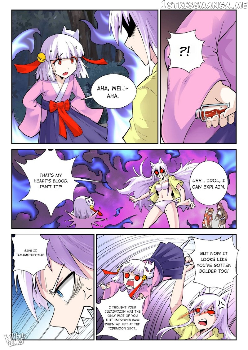 My Wife Is A Fox Spirit chapter 177 - page 9