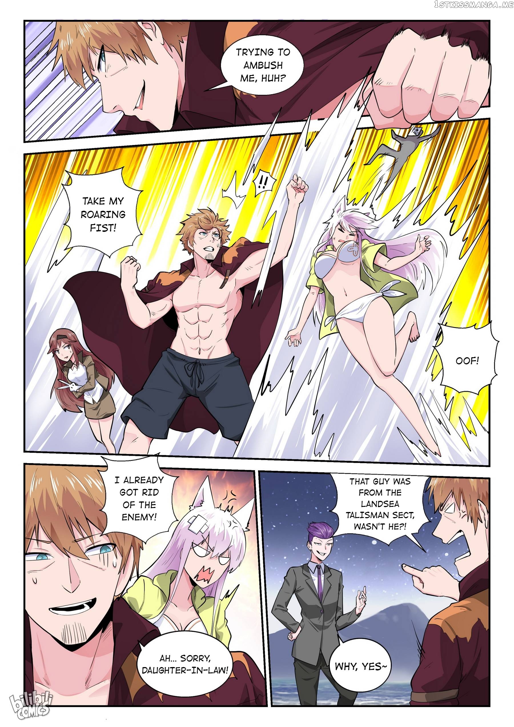 My Wife Is A Fox Spirit Chapter 176 - page 8