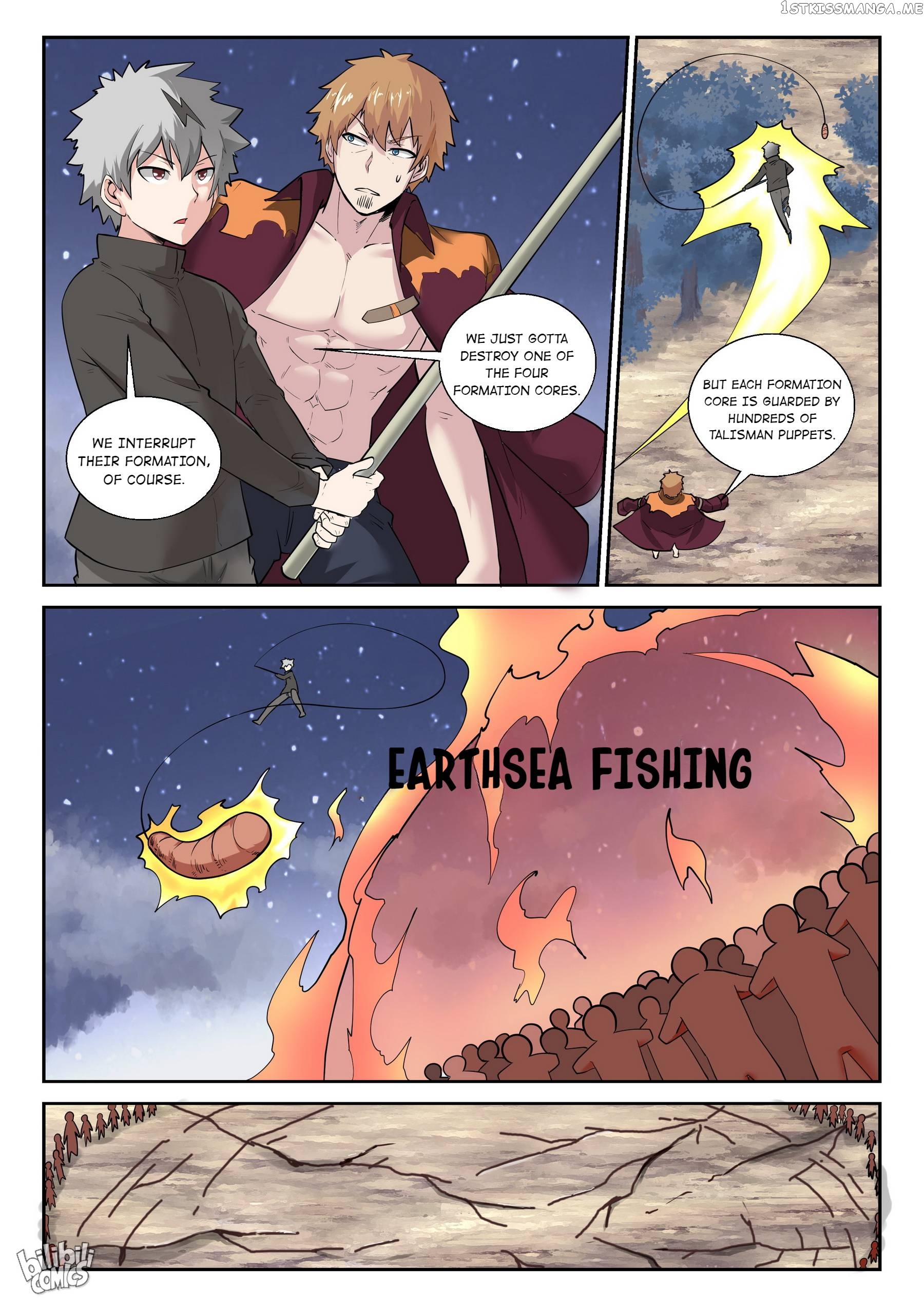 My Wife Is A Fox Spirit chapter 175 - page 7