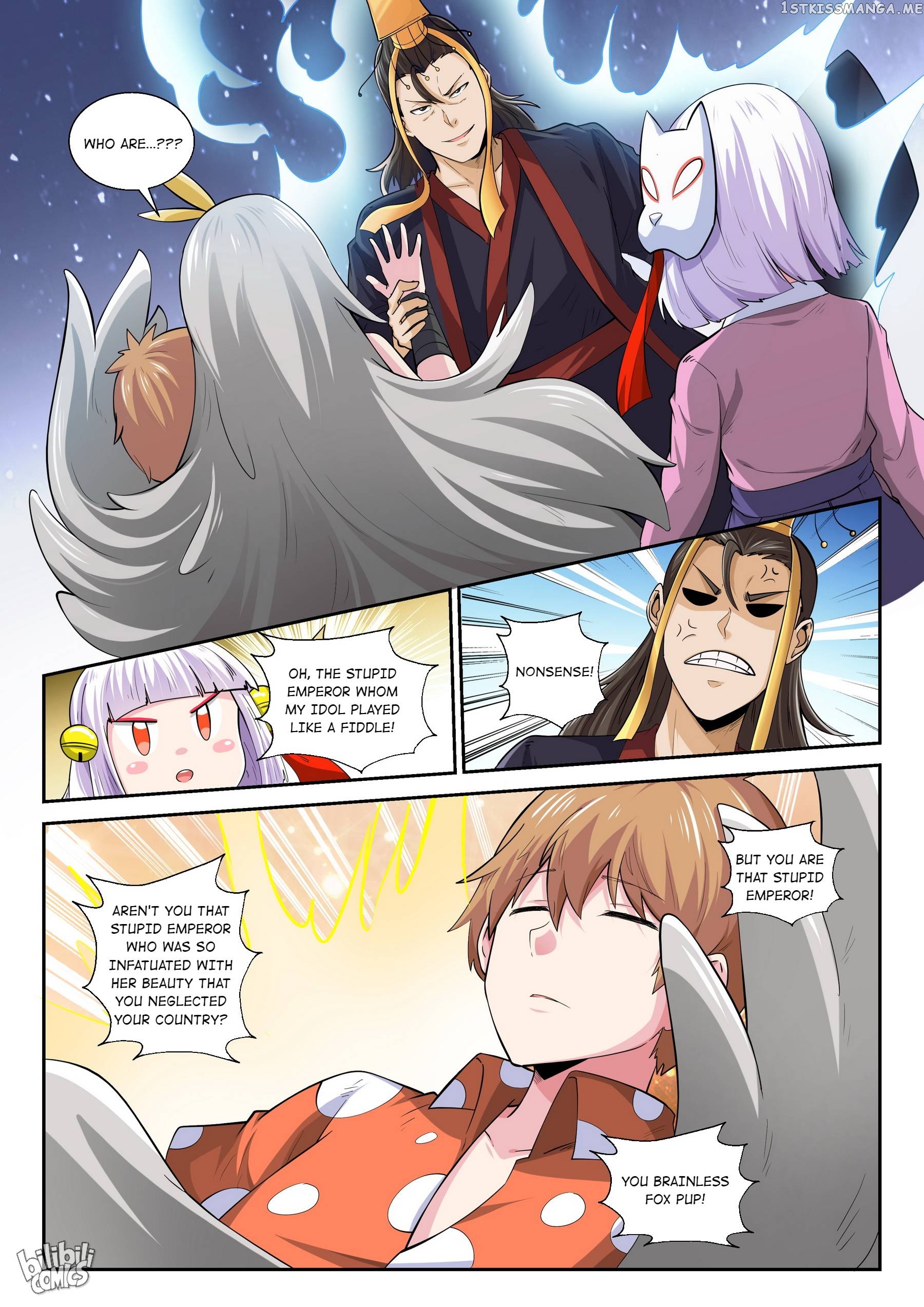 My Wife Is A Fox Spirit chapter 174 - page 2