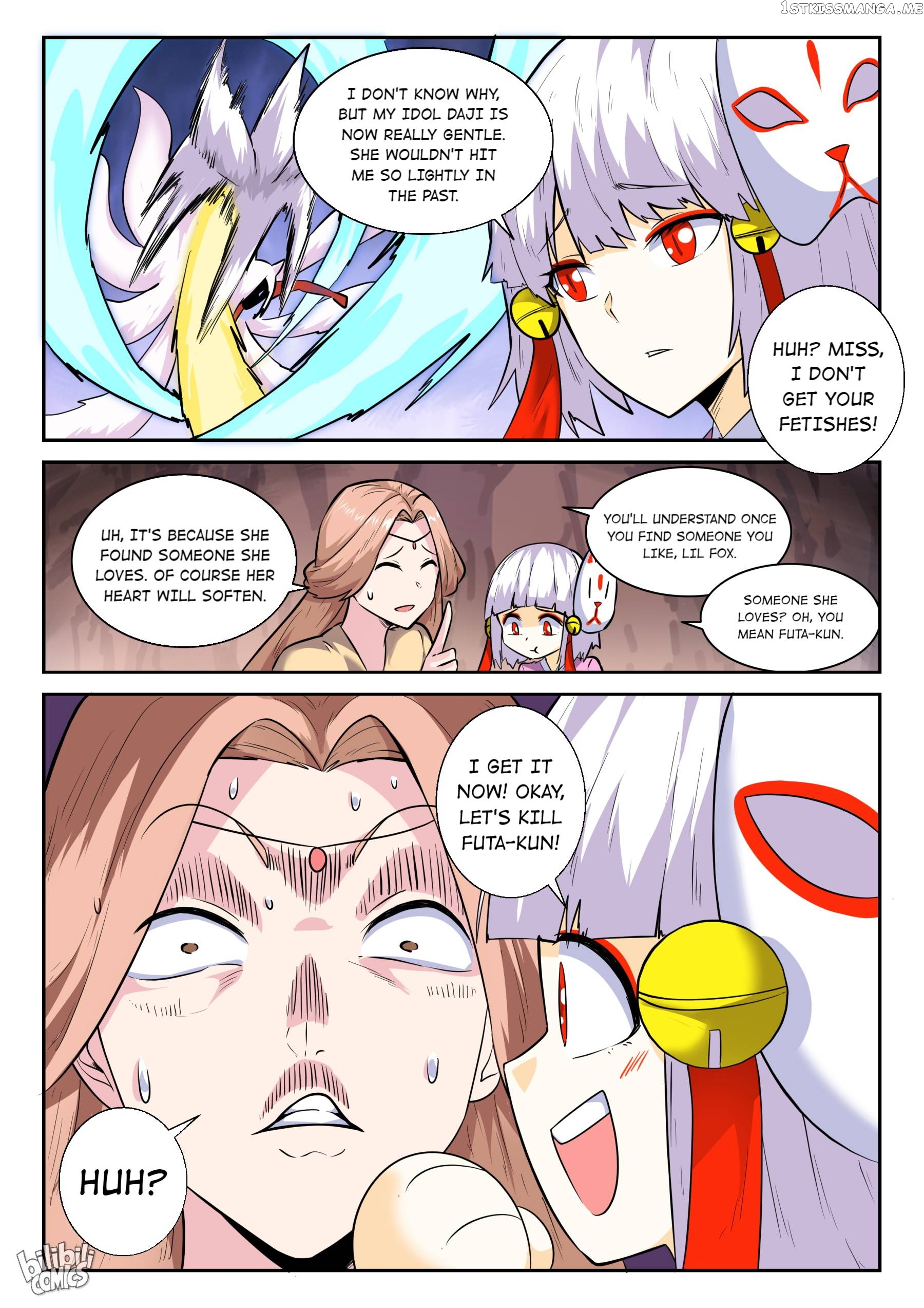 My Wife Is A Fox Spirit Chapter 173 - page 17