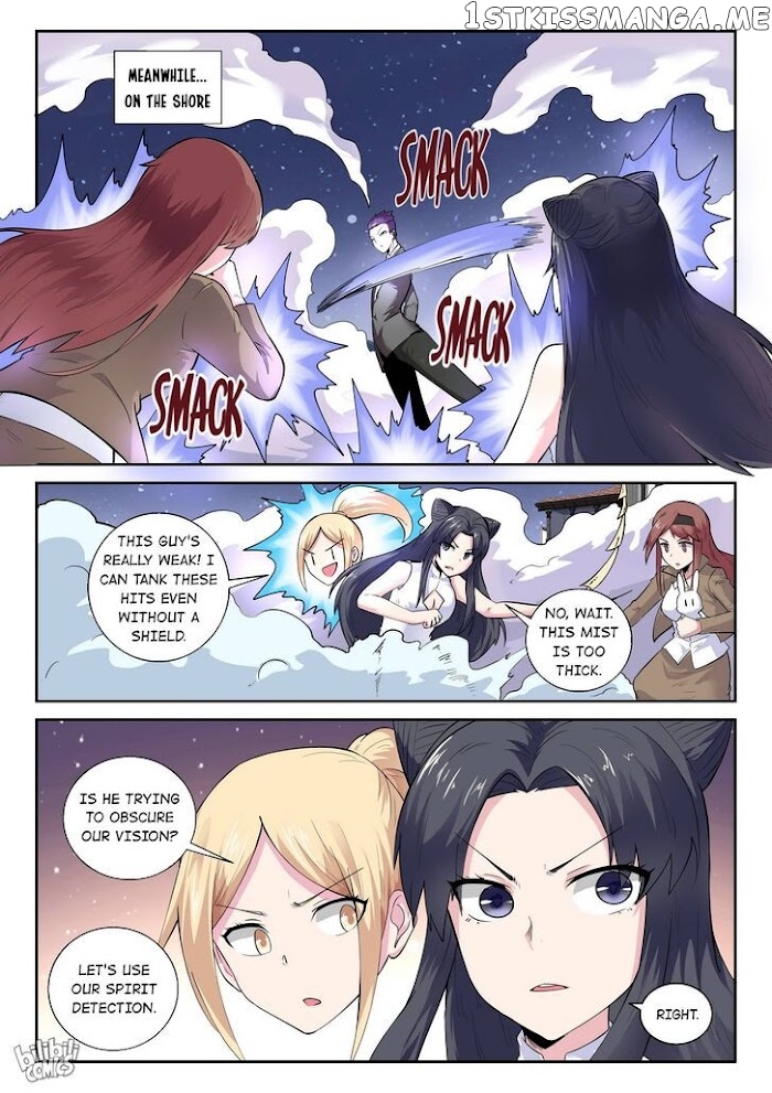 My Wife Is A Fox Spirit chapter 170 - page 5