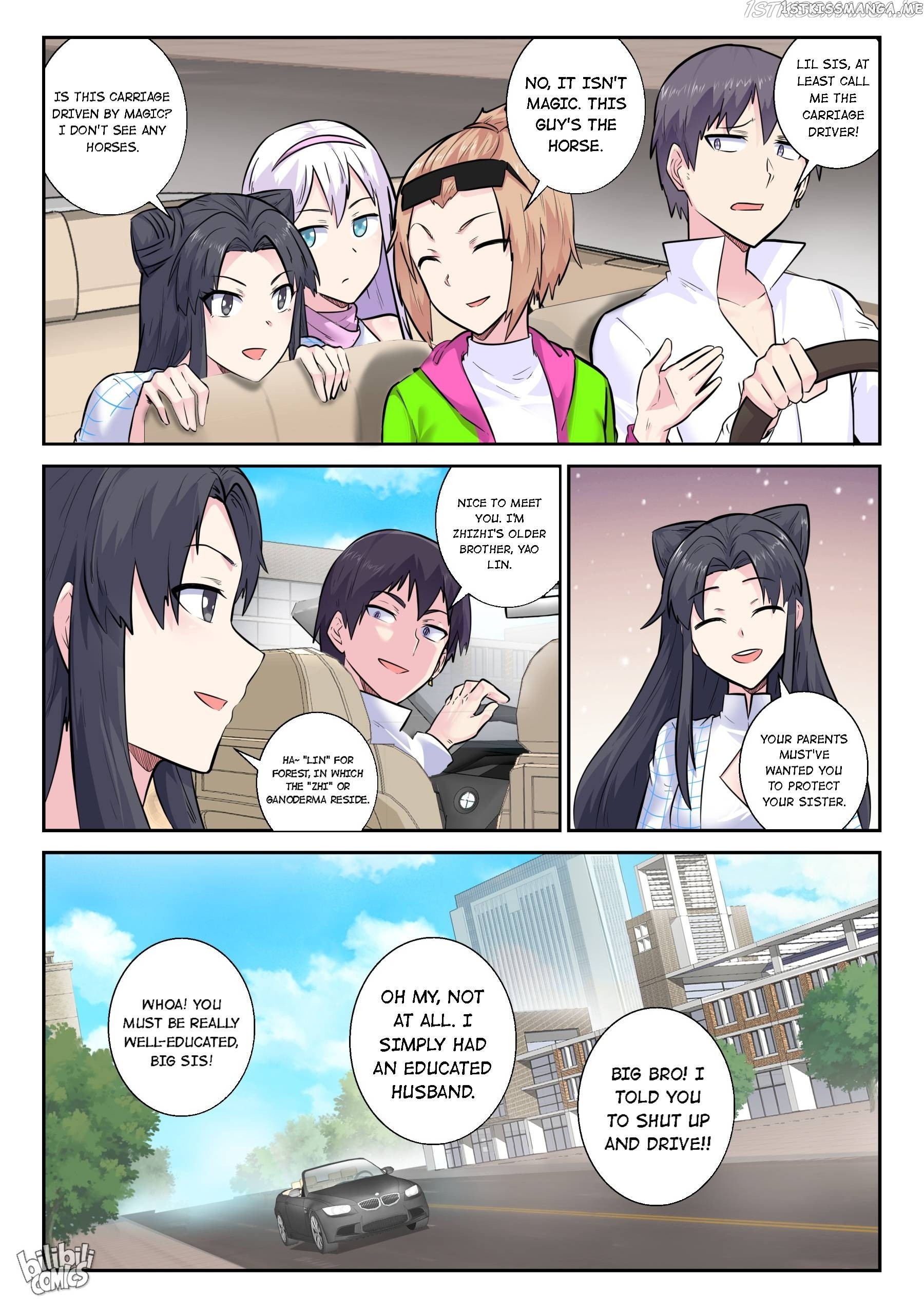 My Wife Is A Fox Spirit chapter 161 - page 13