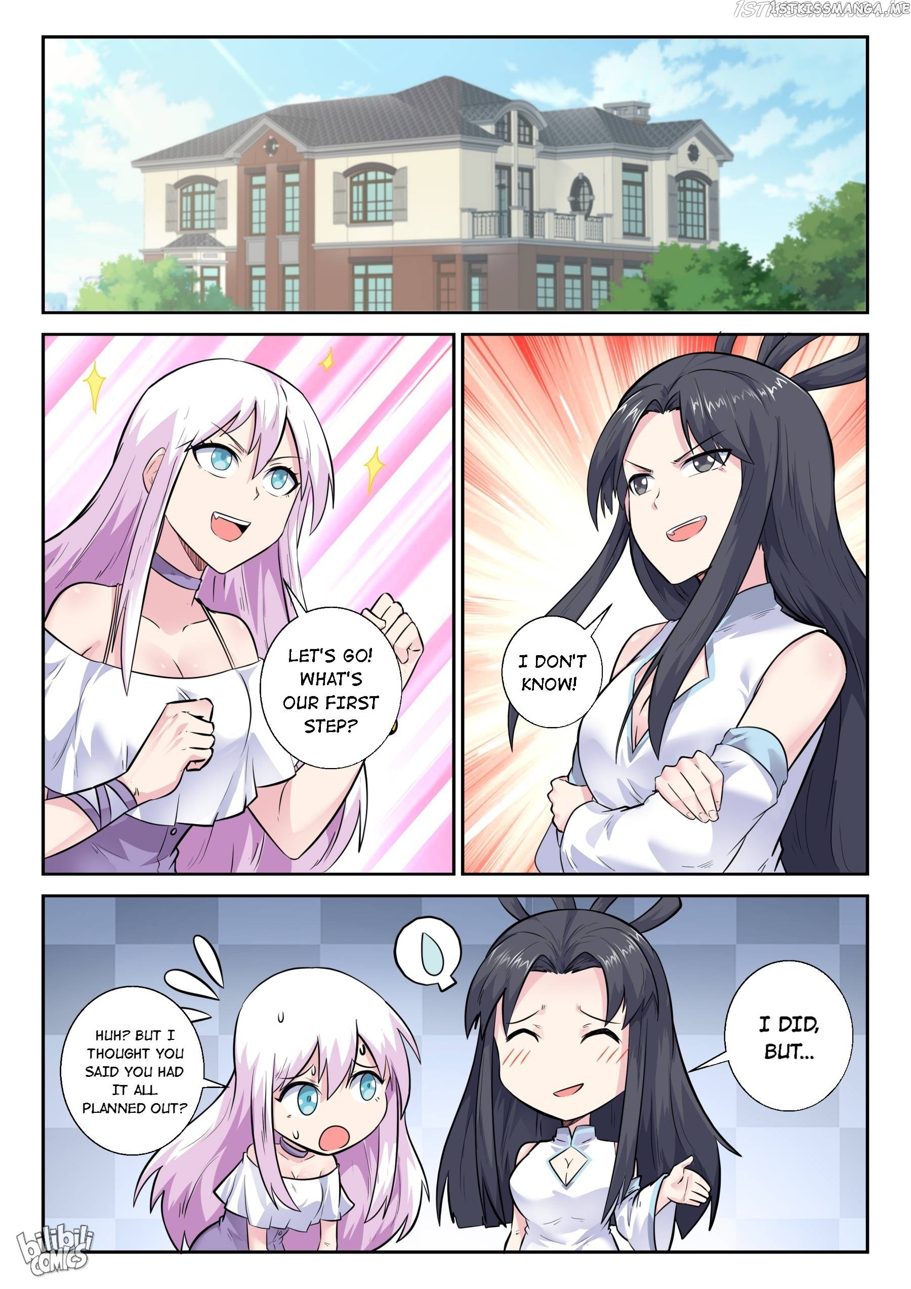 My Wife Is A Fox Spirit chapter 161 - page 2