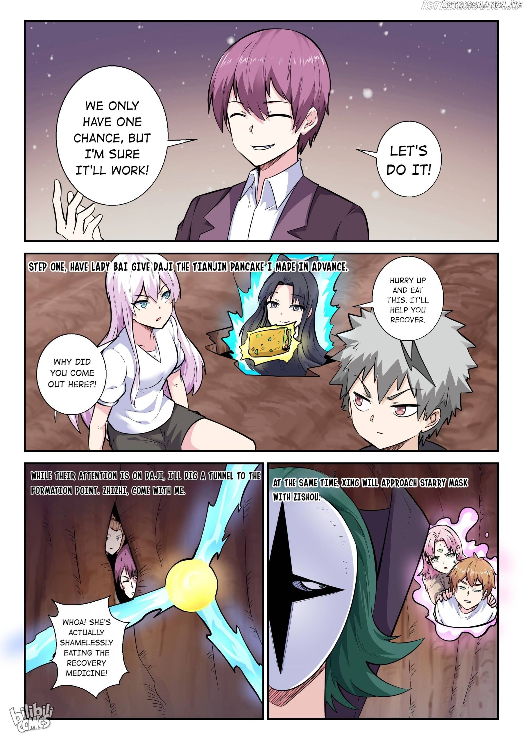 My Wife Is A Fox Spirit chapter 158 - page 4