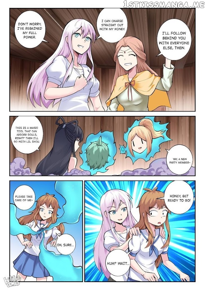 My Wife Is A Fox Spirit chapter 151 - page 10