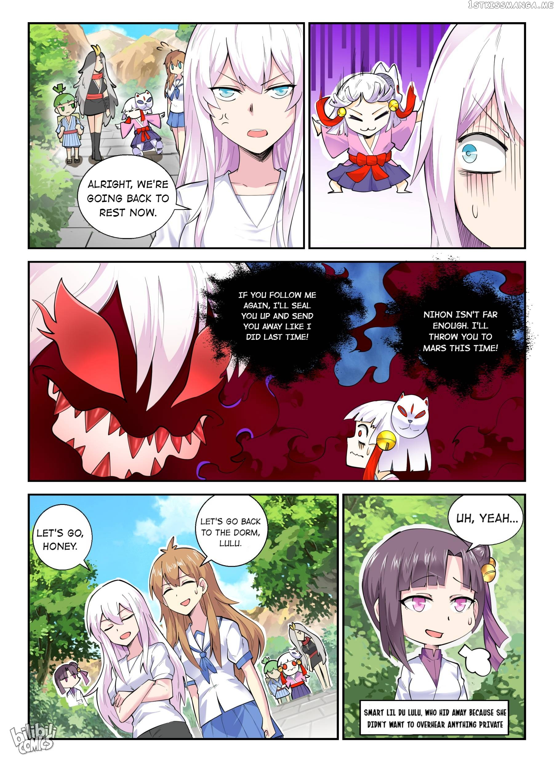 My Wife Is A Fox Spirit Chapter 148 - page 10