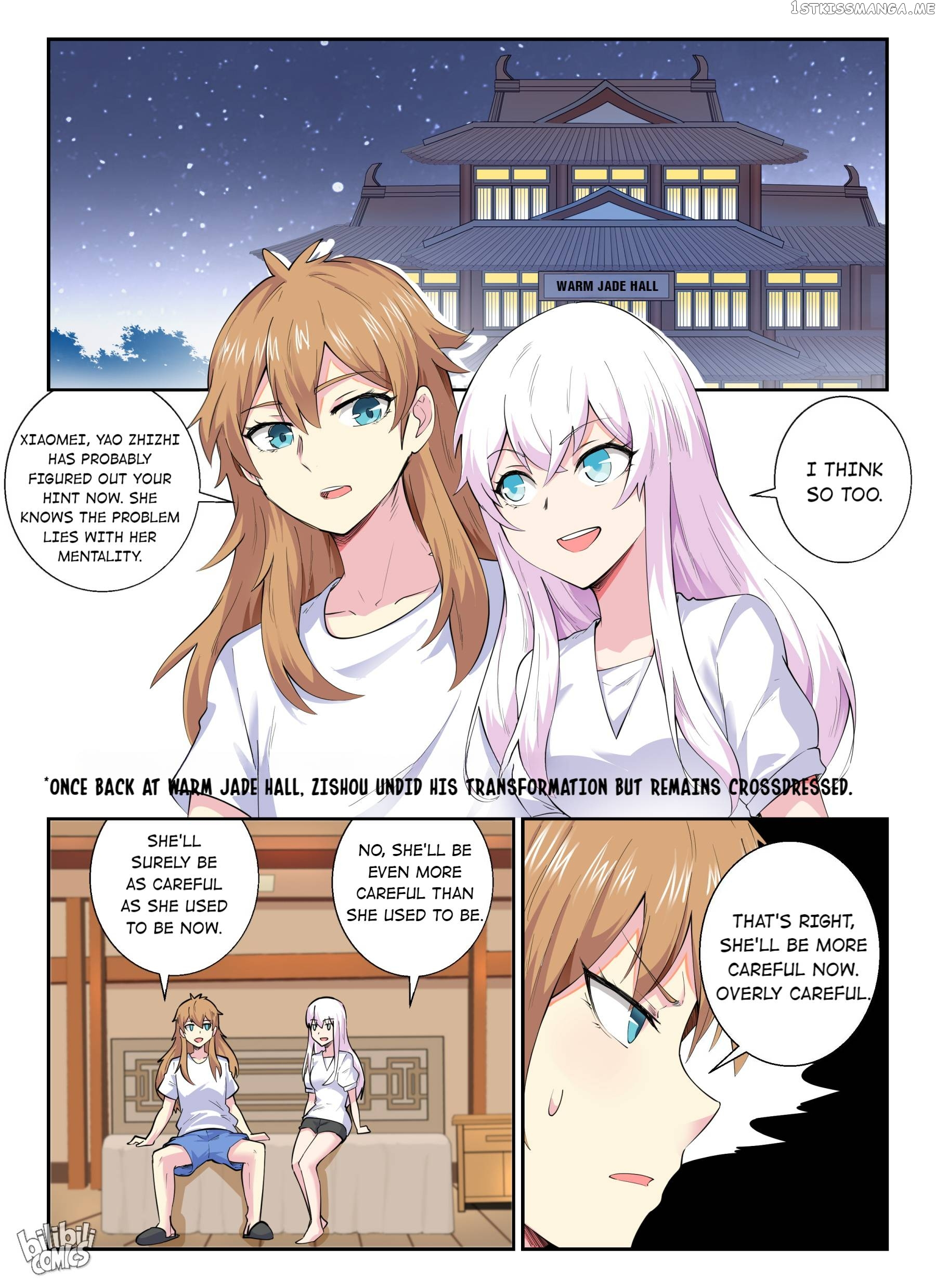 My Wife Is A Fox Spirit Chapter 148 - page 11