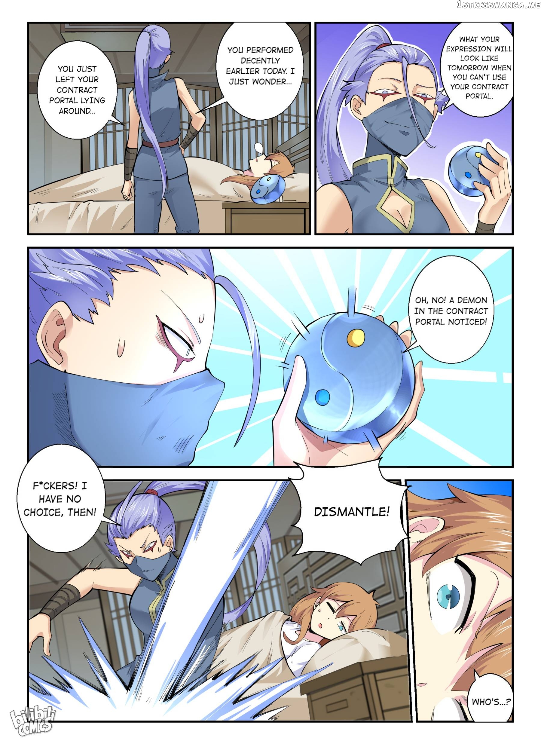 My Wife Is A Fox Spirit Chapter 148 - page 16