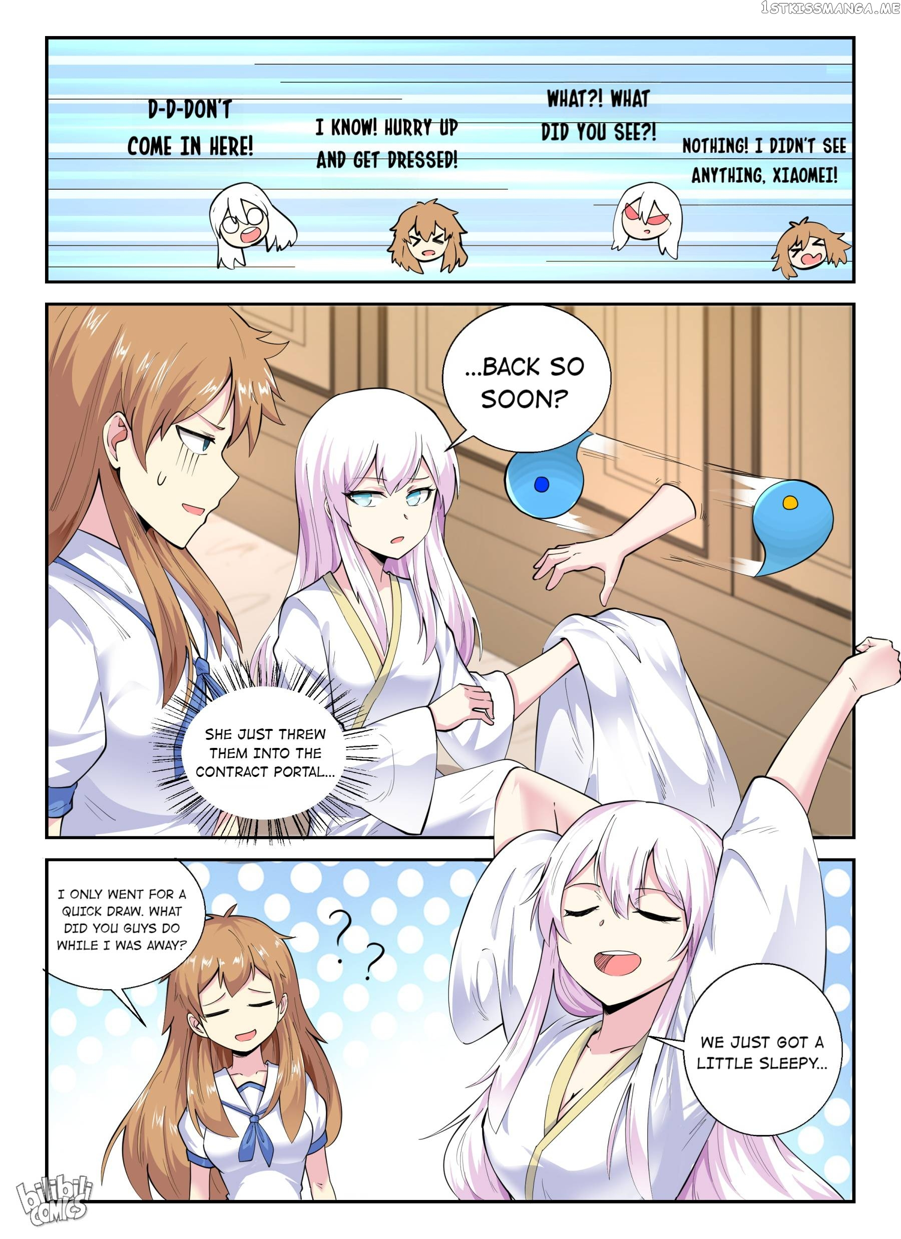 My Wife Is A Fox Spirit Chapter 146 - page 4