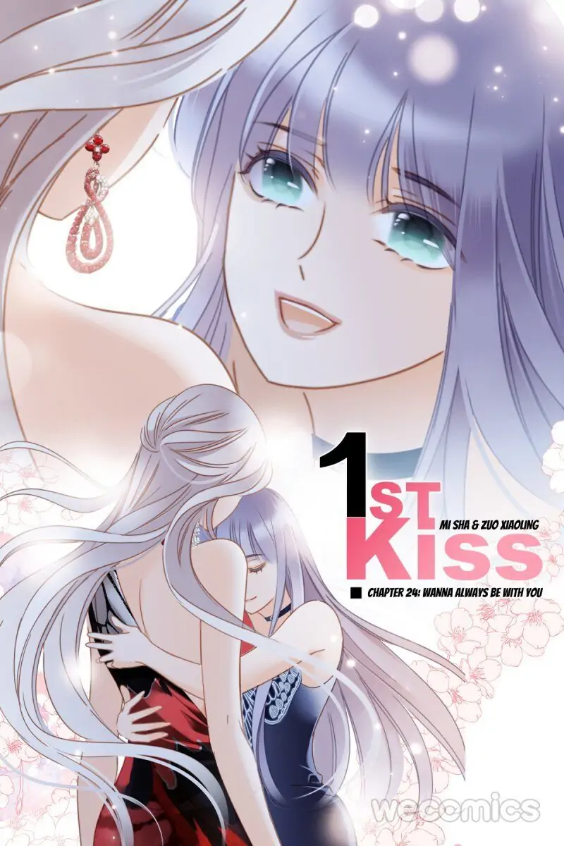 1st Kiss – I Don’t Want To Consider You As Sister Anymore Chapter 29 - page 1