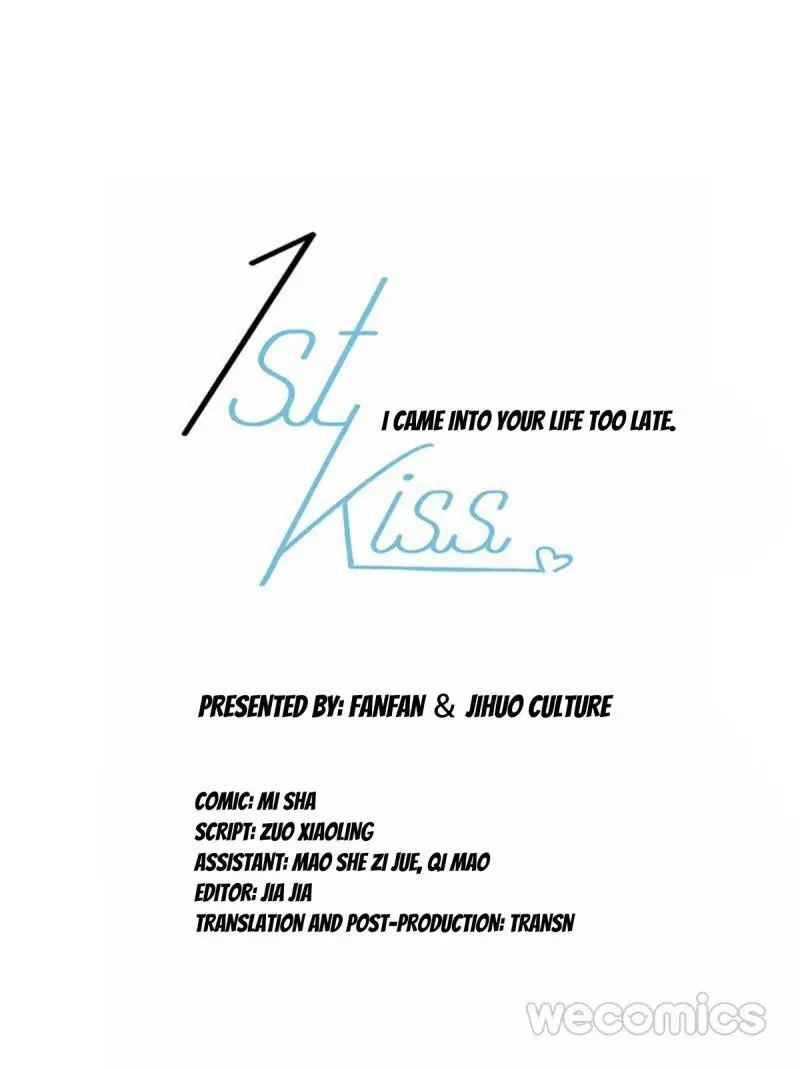 1st Kiss – I Don’t Want To Consider You As Sister Anymore Chapter 27 - page 1