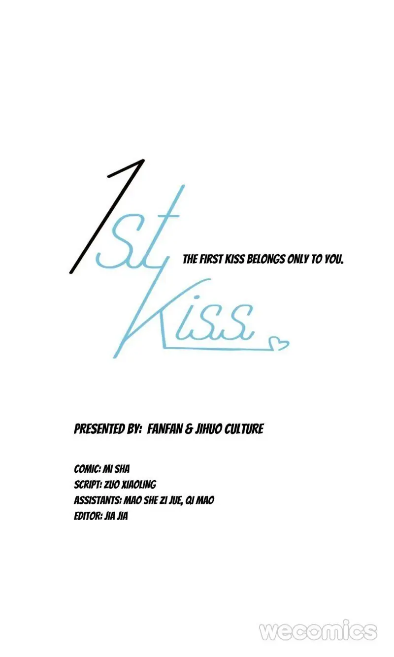 1st Kiss – I Don’t Want To Consider You As Sister Anymore Chapter 26 - page 2