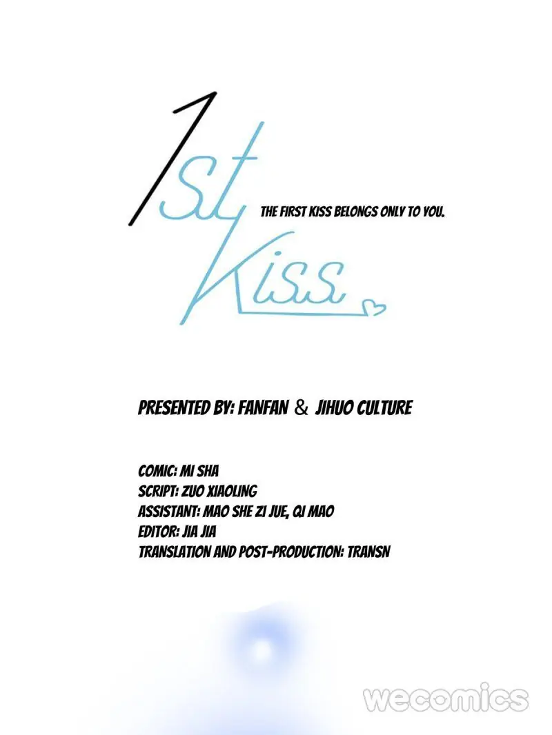 1st Kiss – I Don’t Want To Consider You As Sister Anymore Chapter 19 - page 3