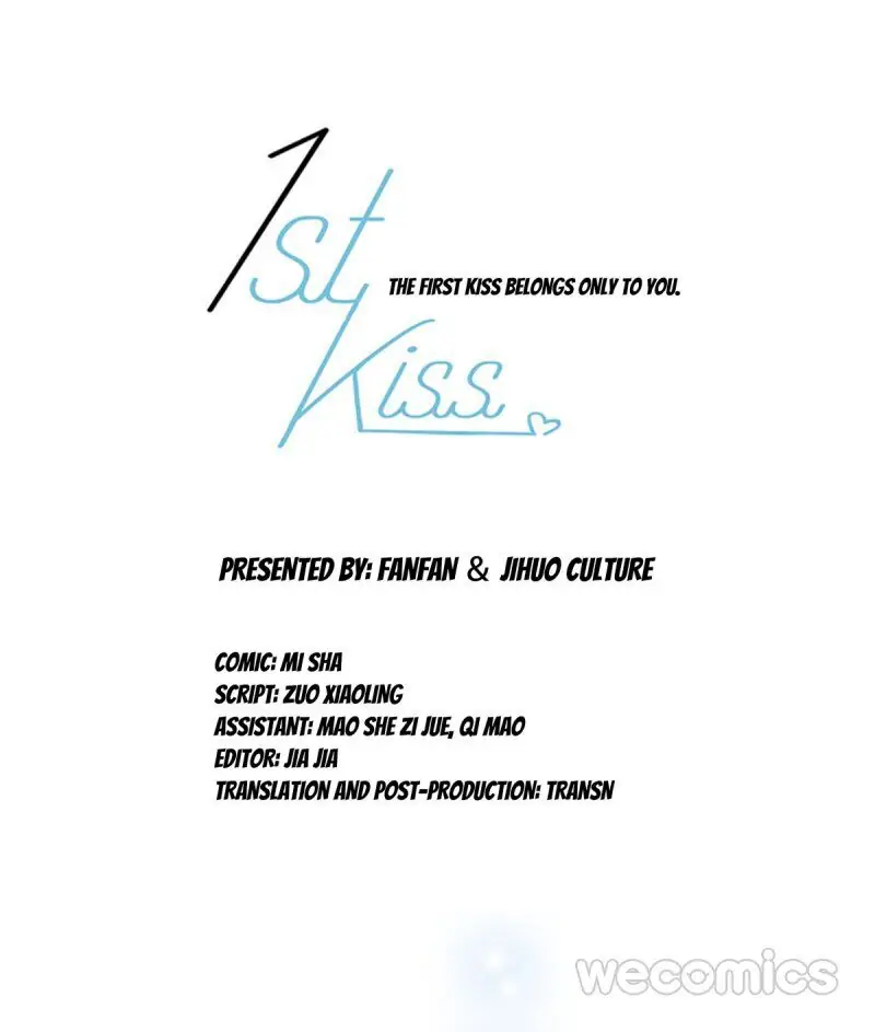 1st Kiss – I Don’t Want To Consider You As Sister Anymore Chapter 18 - page 3