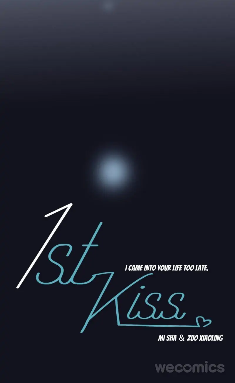 1st Kiss – I Don’t Want To Consider You As Sister Anymore Chapter 14 - page 44