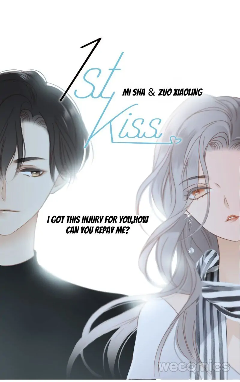 1st Kiss – I Don’t Want To Consider You As Sister Anymore Chapter 12 - page 1