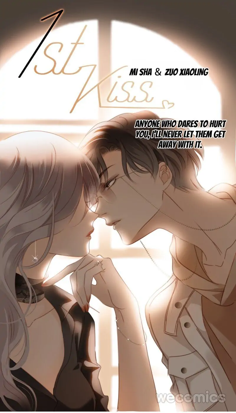 1st Kiss – I Don’t Want To Consider You As Sister Anymore Chapter 11 - page 1