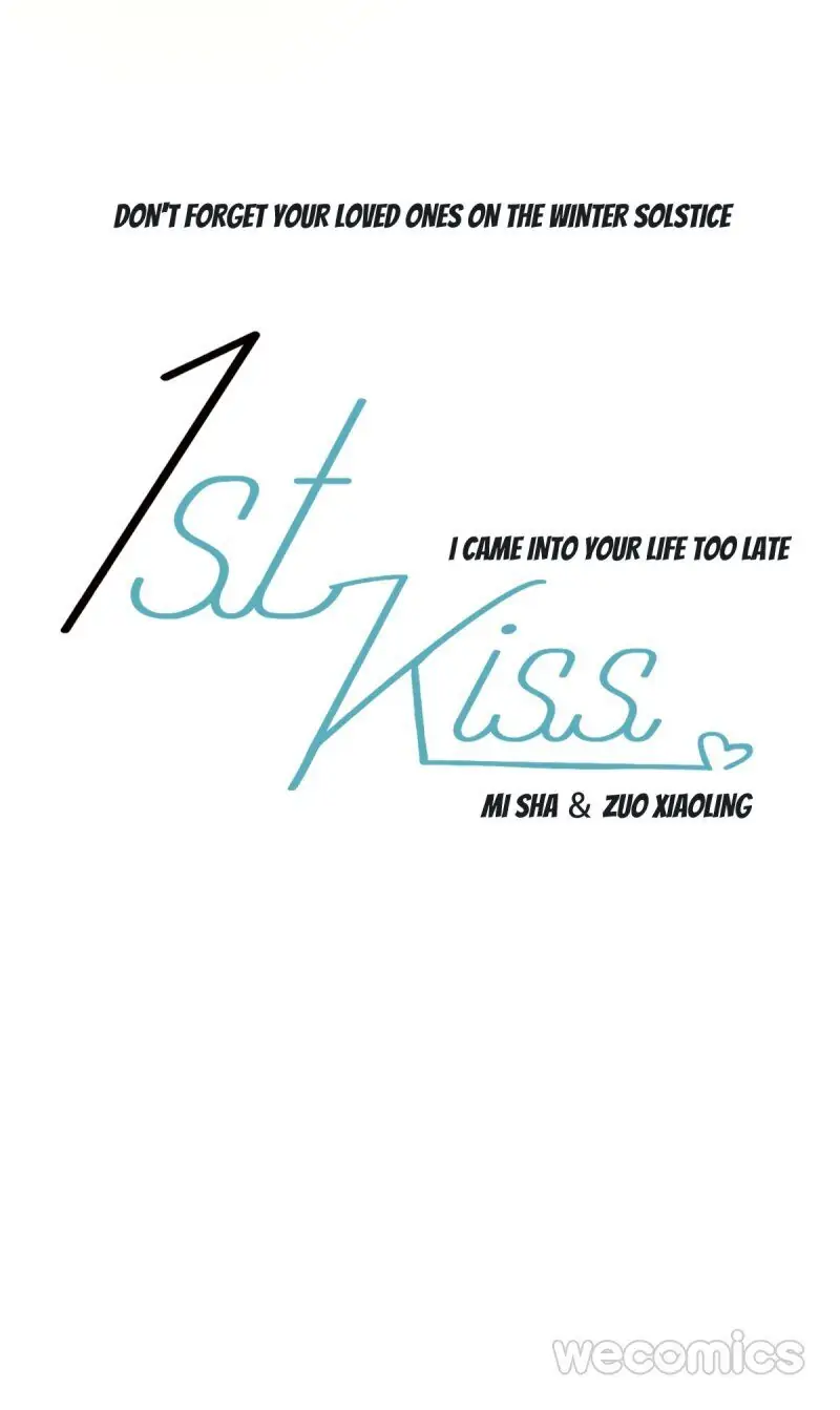 1st Kiss – I Don’t Want To Consider You As Sister Anymore Chapter 5 - page 42
