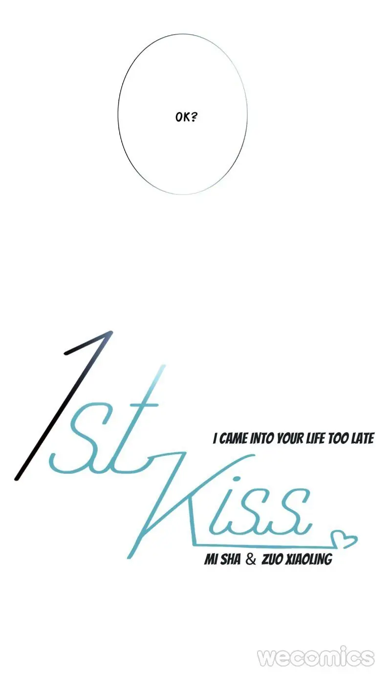 1st Kiss – I Don’t Want To Consider You As Sister Anymore Chapter 4 - page 24