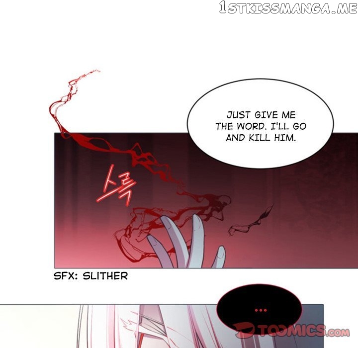 Anz - Manhwa chapter 49 - page 6