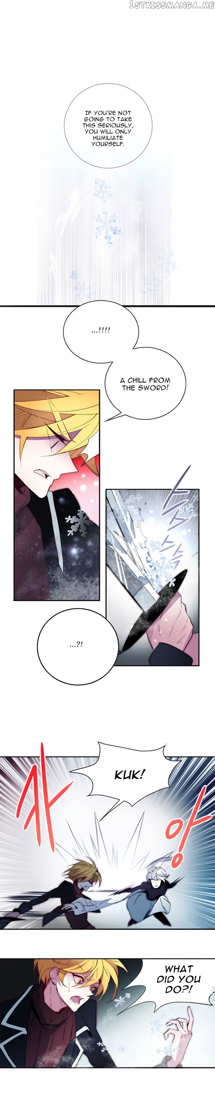 Anz - Manhwa chapter 17 - page 4