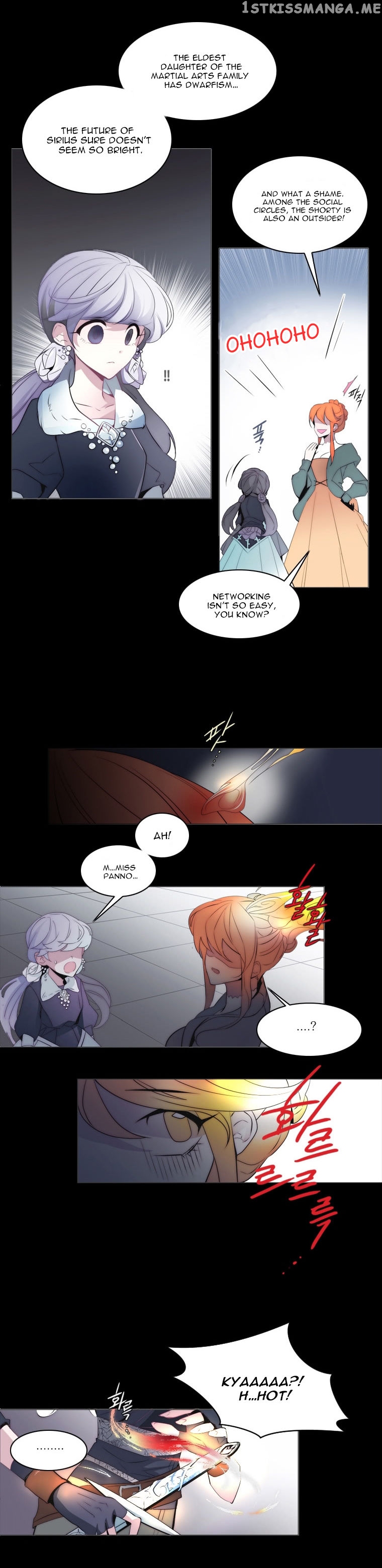 Anz - Manhwa chapter 15 - page 2