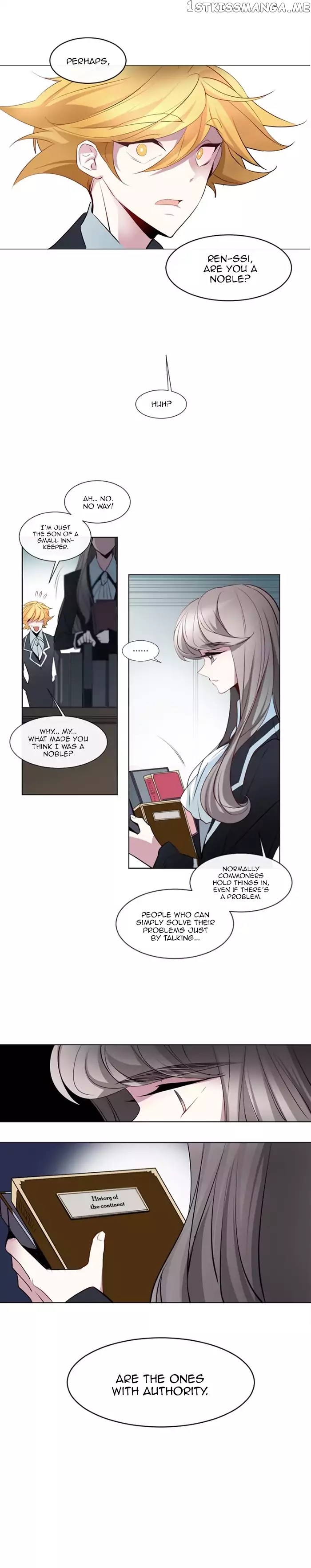 Anz - Manhwa chapter 12 - page 11