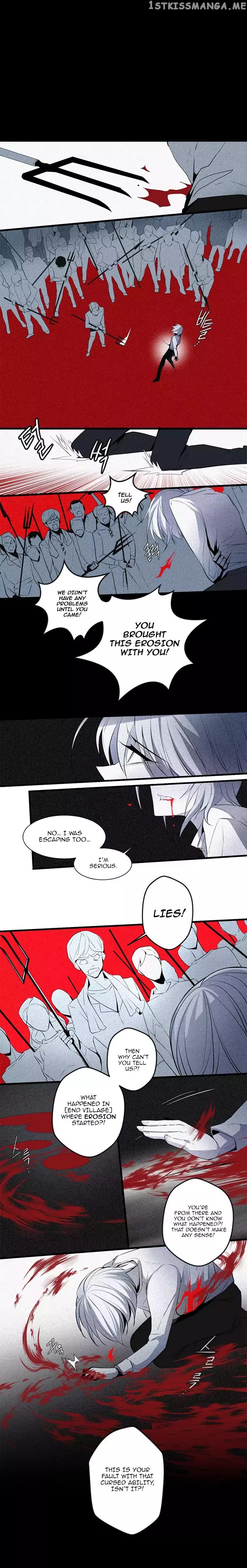 Anz - Manhwa chapter 12 - page 4