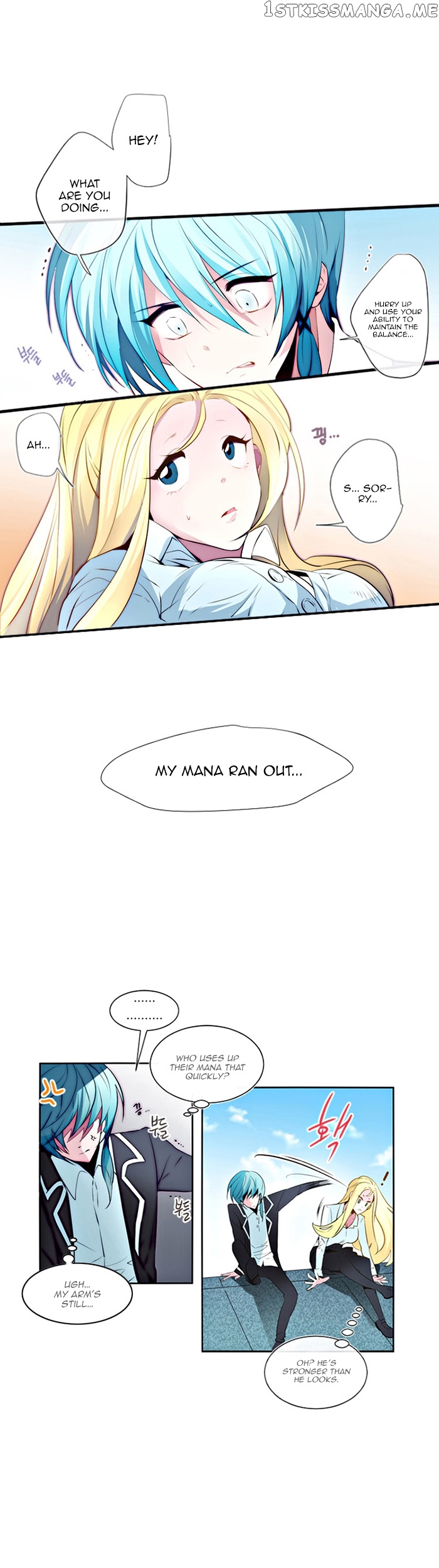 Anz - Manhwa chapter 11 - page 10