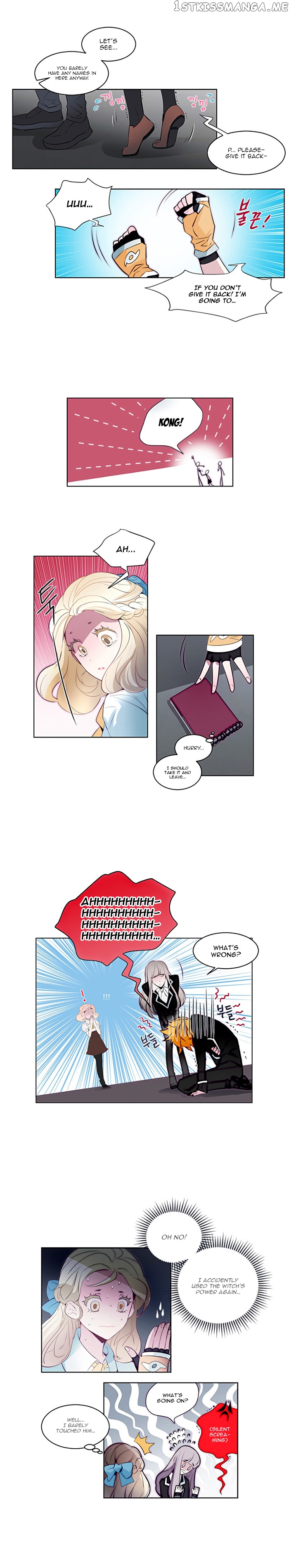 Anz - Manhwa chapter 11 - page 13