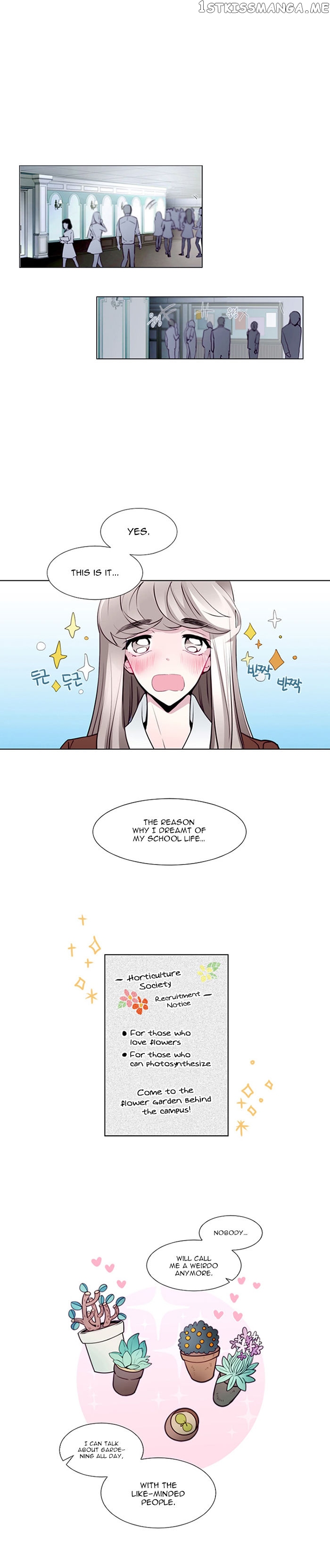 Anz - Manhwa chapter 10 - page 4