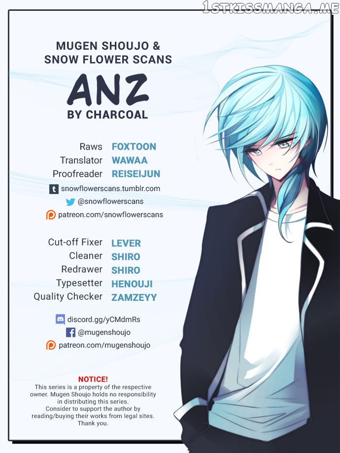 Anz - Manhwa chapter 9 - page 1