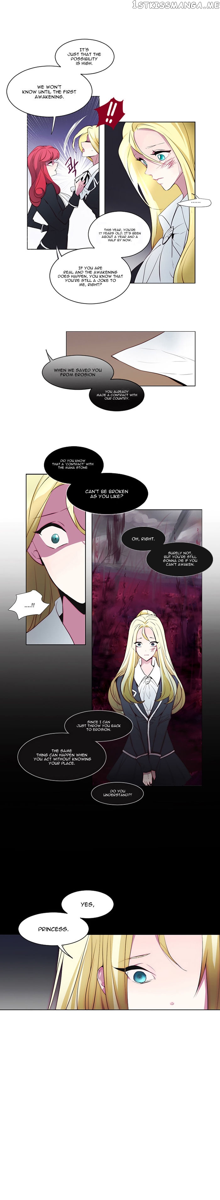 Anz - Manhwa chapter 9 - page 3