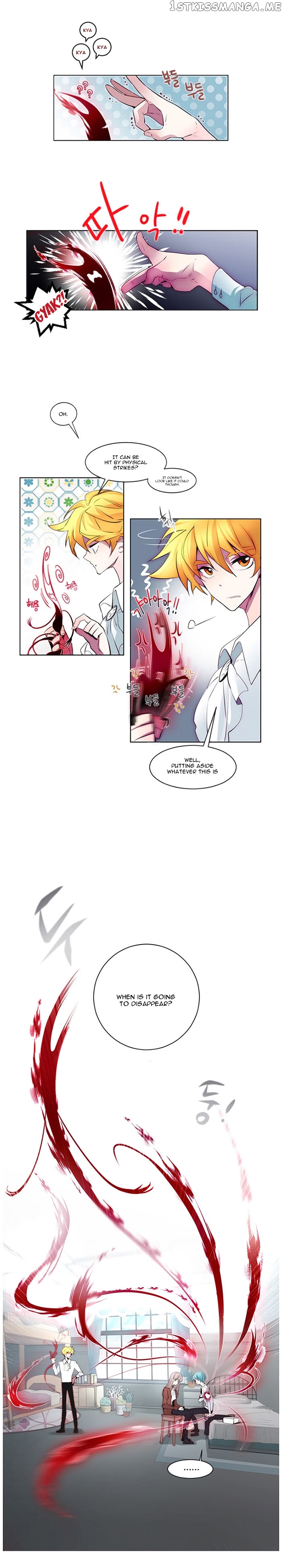 Anz - Manhwa chapter 9 - page 5