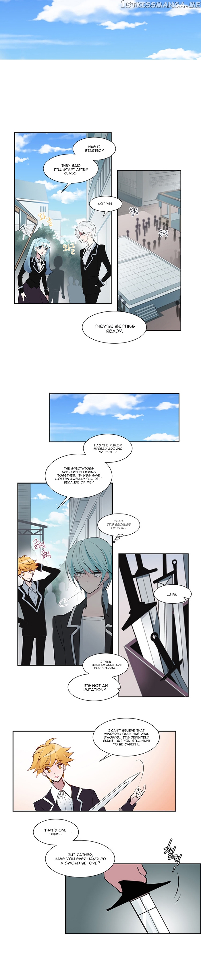 Anz - Manhwa chapter 7 - page 2