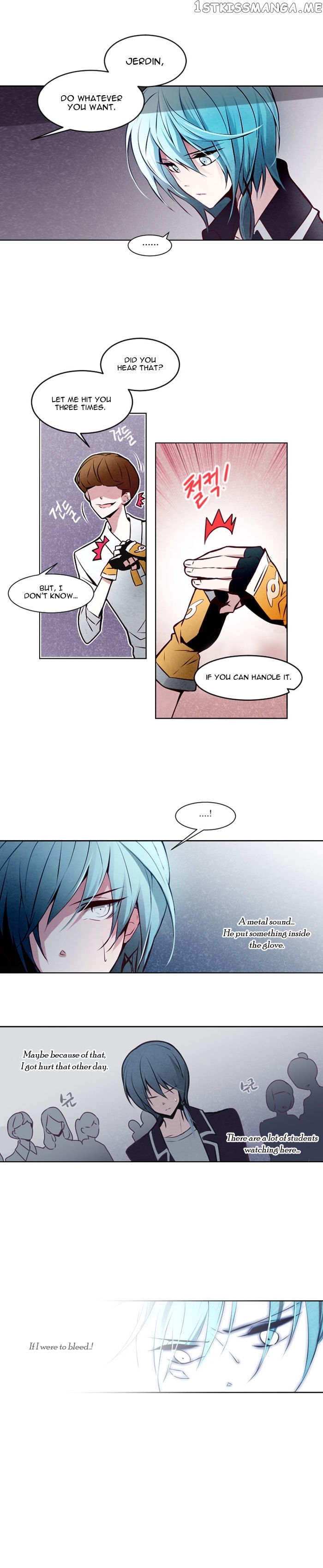 Anz - Manhwa chapter 5 - page 8