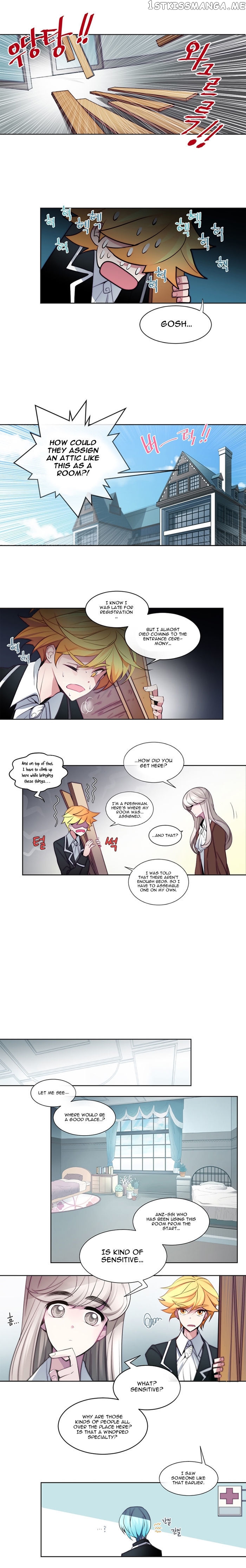 Anz - Manhwa chapter 4 - page 3