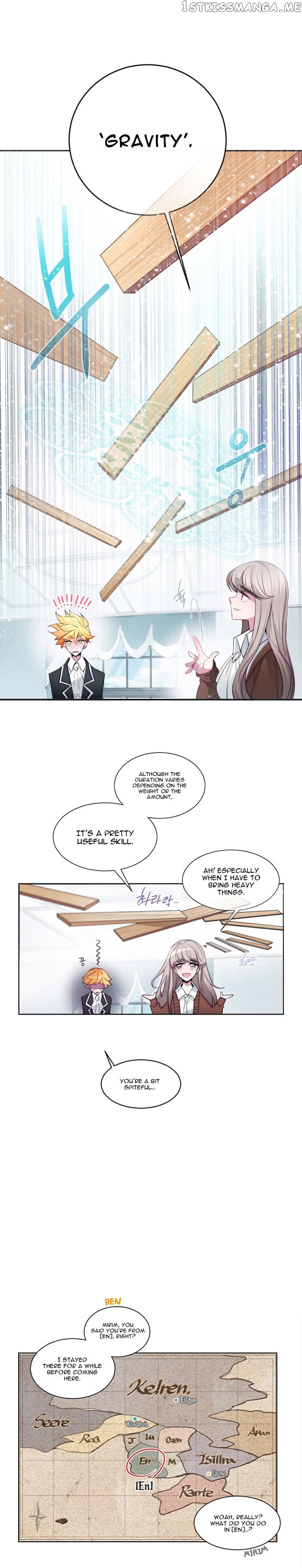 Anz - Manhwa chapter 4 - page 5