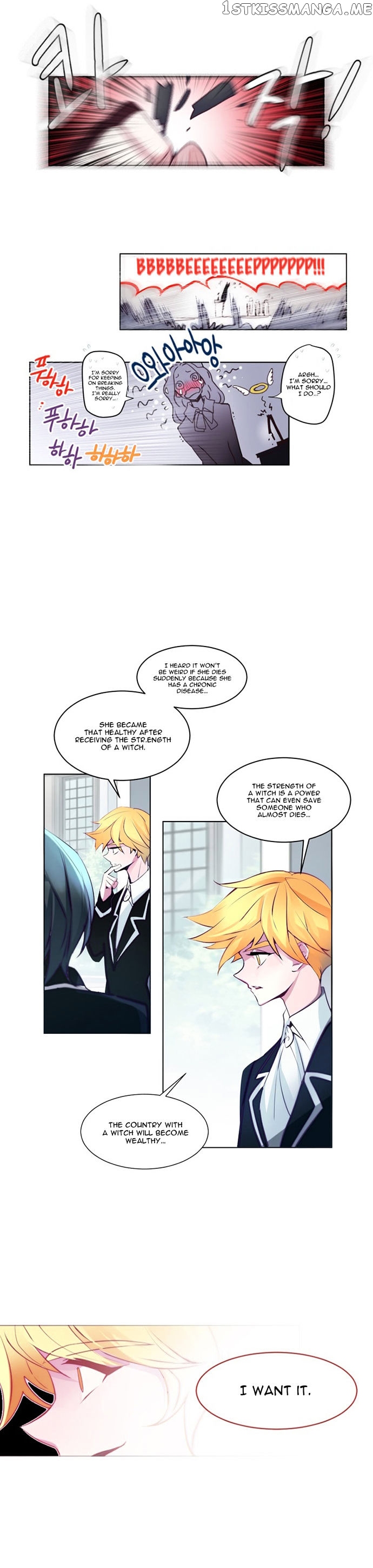 Anz - Manhwa chapter 3 - page 13