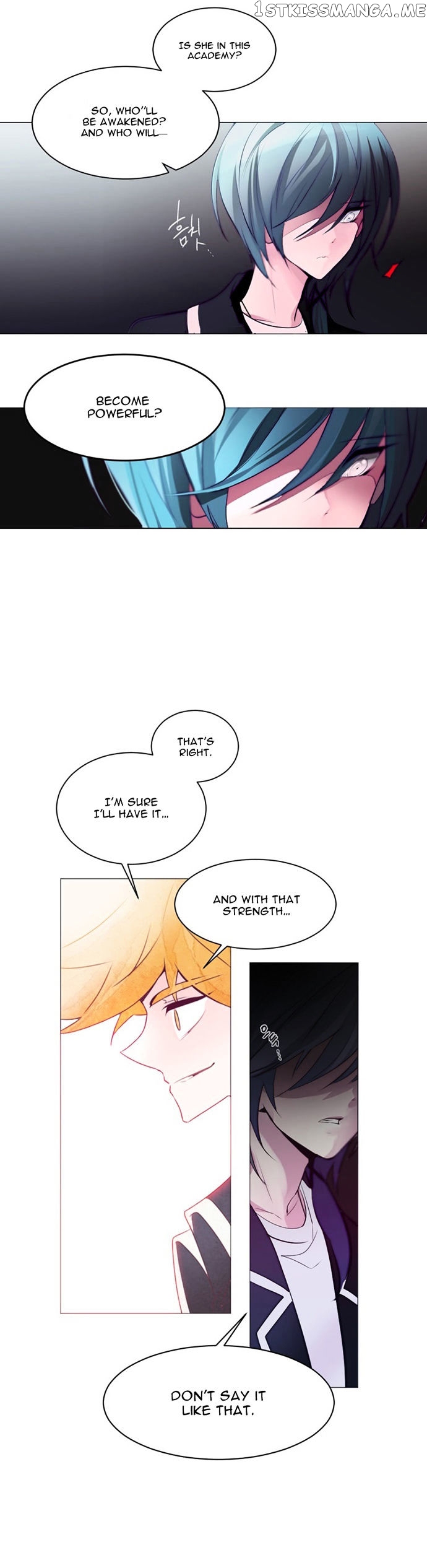 Anz - Manhwa chapter 3 - page 14