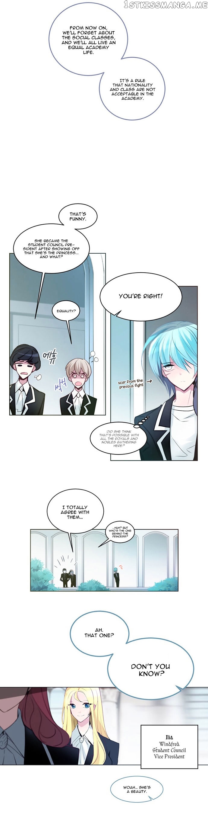 Anz - Manhwa chapter 3 - page 4