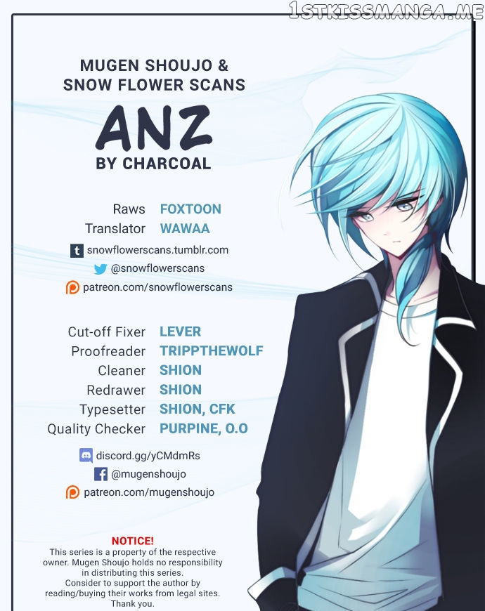 Anz - Manhwa chapter 2 - page 1