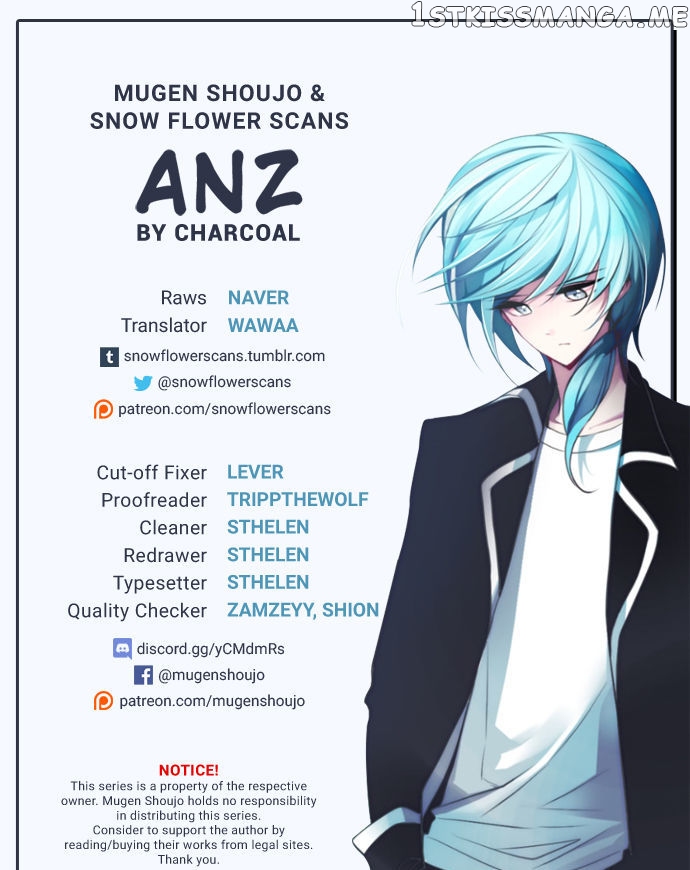 Anz - Manhwa chapter 1 - page 1