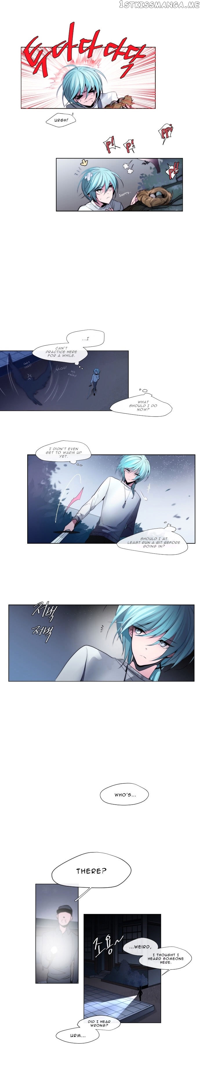 Anz - Manhwa chapter 1 - page 11